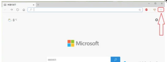 Edge浏览器安装flash插件无效怎么办