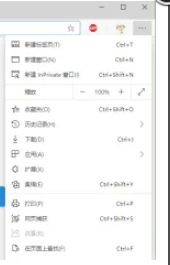 Edge浏览器安装flash插件无效怎么办