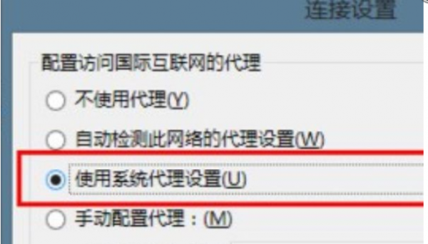 火狐浏览器打不开网页是什么原因