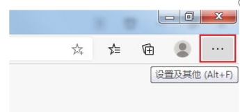 Edge浏览器地址栏的搜索在哪关闭