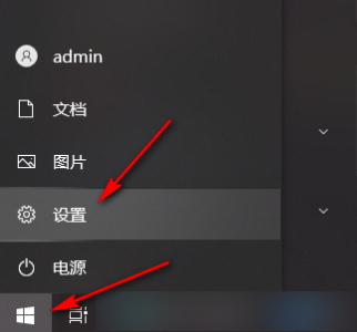 Edge浏览器多窗口设置独立显示怎么操作
