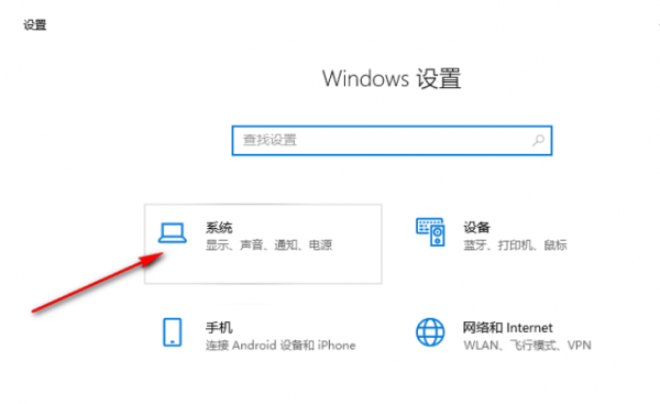 Edge浏览器多窗口设置独立显示怎么操作
