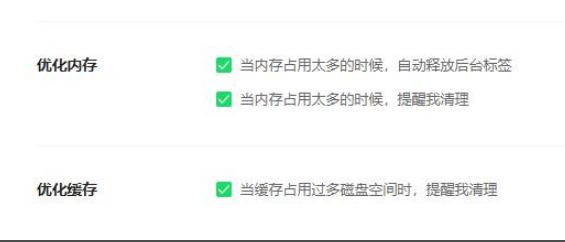 360浏览器总是崩溃打开不怎么解决