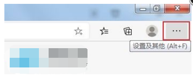 Edge浏览器开启无痕模式怎么设置
