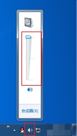360浏览器网页播放内容没有声音怎么办