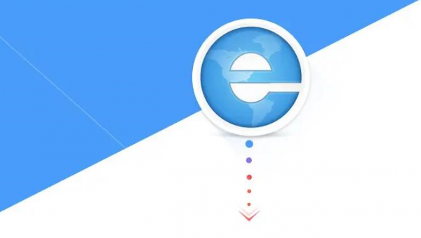 2345浏览器广告提醒怎么关闭