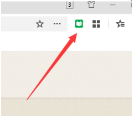 360极速浏览器阅读模式在哪打开