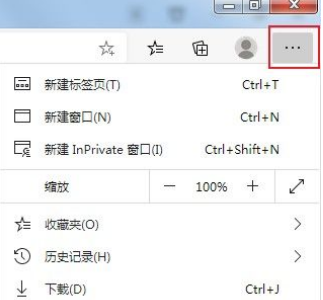 Edge浏览器Adobe Flash Player内容无法显示是什么原因