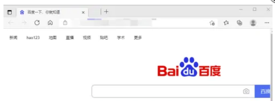 Edge浏览器网页静音在哪设置