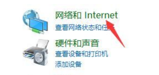 百度浏览器出现安全提示该如何关闭