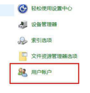 Edge浏览器网页无法显示是什么原因