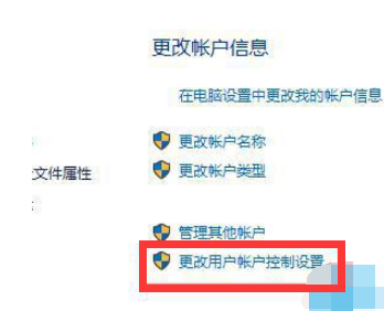 Edge浏览器网页无法显示是什么原因