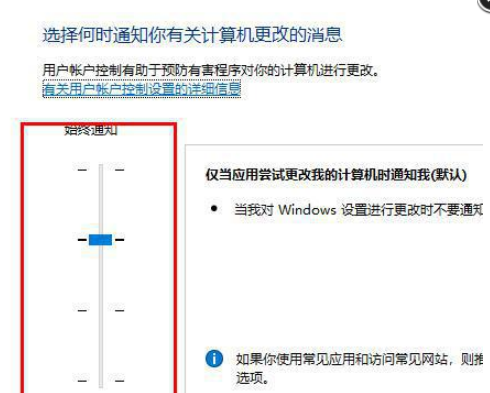 Edge浏览器网页无法显示是什么原因