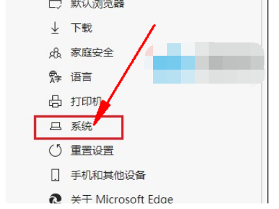 Edge浏览器花屏是什么原因