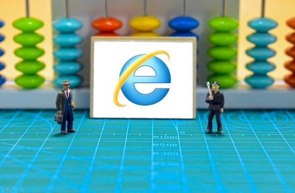 ie浏览器显示无法安全连接到此页面怎么办