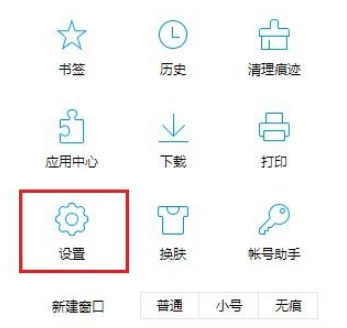 QQ浏览器不能直接打开word文档是什么原因