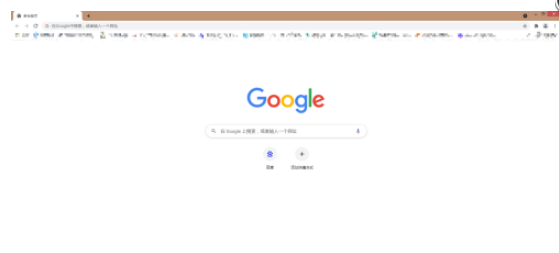 谷歌浏览器如何关闭或卸载插件