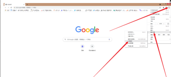 谷歌浏览器如何关闭或卸载插件