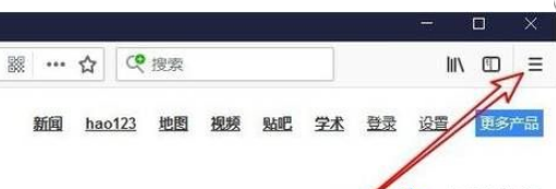 火狐浏览器账号密码不提示保存怎么办