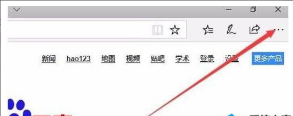 Edge浏览器翻译功能怎么使用