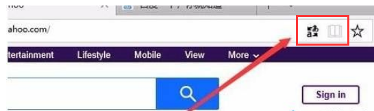 Edge浏览器翻译功能怎么使用
