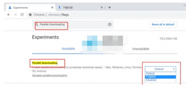 谷歌浏览器下载速度怎么提升