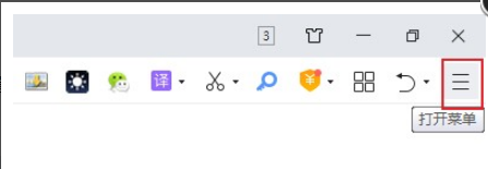 360浏览器弹出磁盘清理怎么办