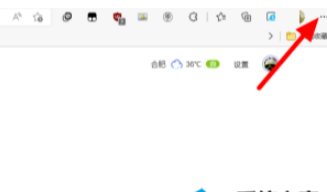Edge浏览器怎么导入书签