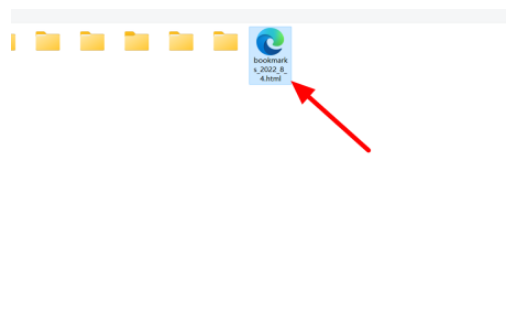 Edge浏览器怎么导入书签