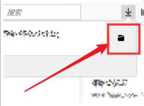 火狐浏览器下载的文件储存位置在哪