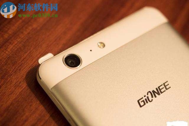 金立手机关闭定位服务的方法