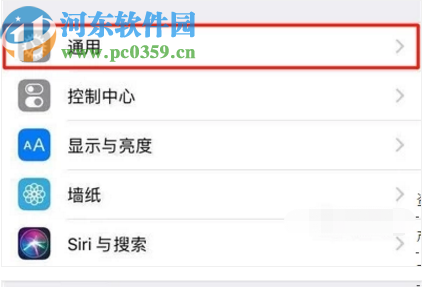 苹果手机移动网络连接失败的处理方法