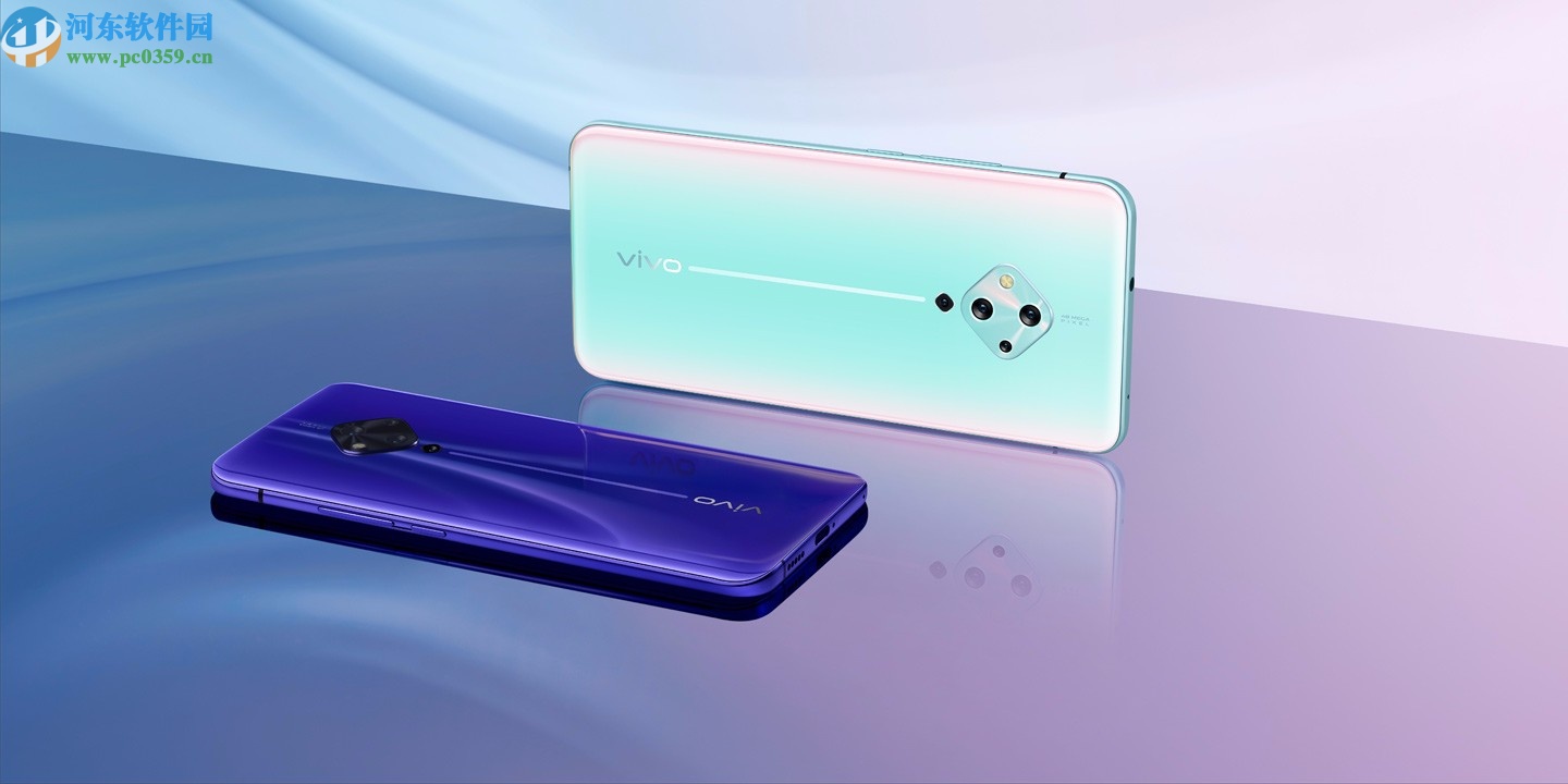 vivos5开启隐私空间的操作方法