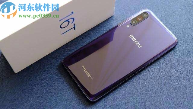 魅族16t打开访客模式的方法步骤