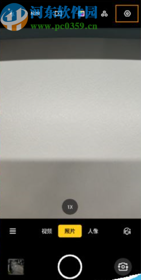 OPPO Reno2设置定时拍照的方法