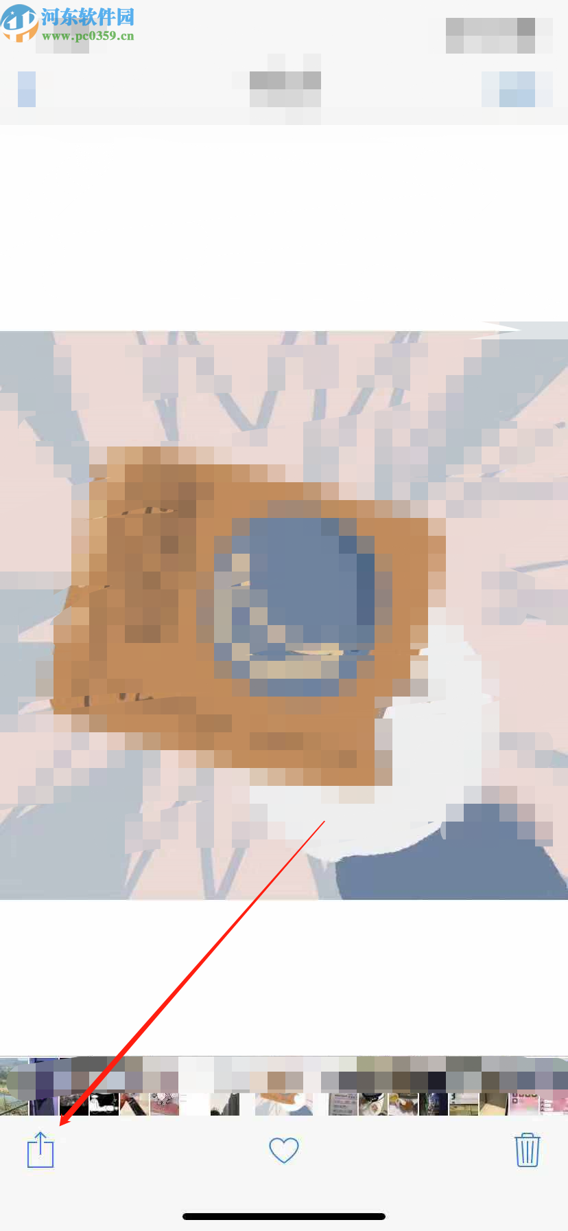 iPhone XR设置动态壁纸的方法