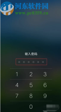 vivo手机更换锁屏密码的方法