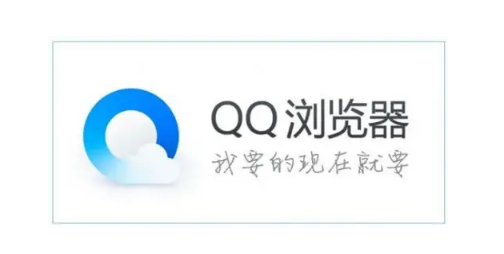 夸克浏览器小窗口播放在哪设置