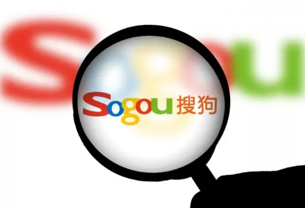 搜狗高速浏览器怎么自动隐藏侧边栏