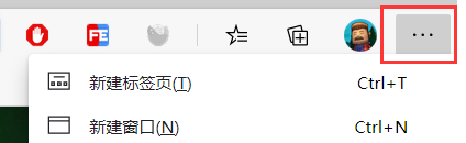edge浏览器怎么恢复浏览网页