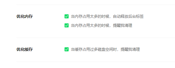 360浏览器网页打不开怎么解决