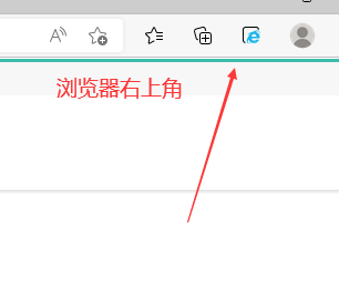 edge浏览器不能登录个人网银怎么解决