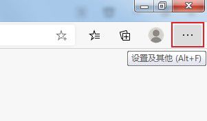 edge浏览器怎么修改整体外观