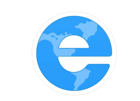 2345浏览器怎么将网页保存为pdf文件