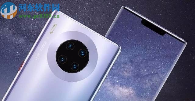 华为mate30开启单手模式的方法