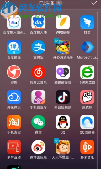 华为手机游戏助手添加新游戏的方法