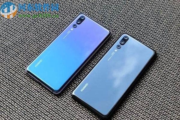 华为P20关闭来电振动提示的方法