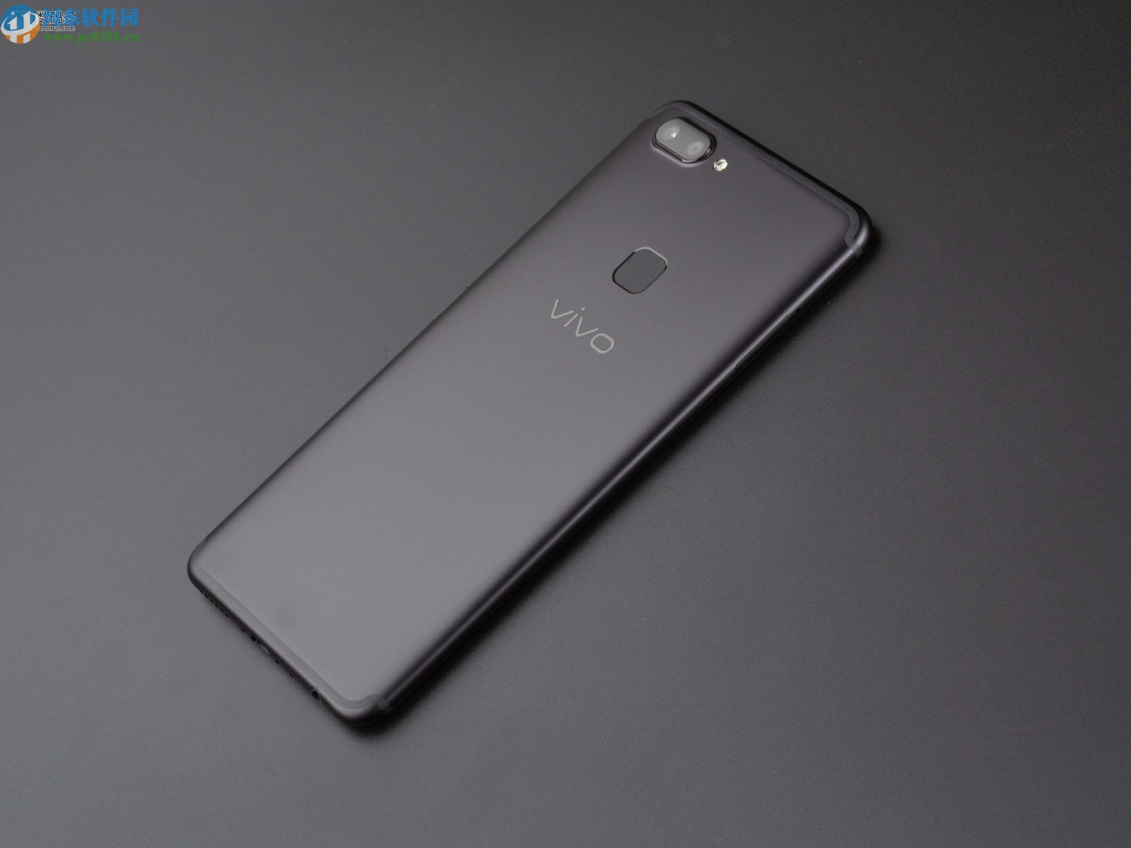 vivo x20开启闪充功能的方法