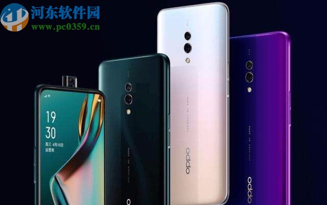 OPPO K3相机专业模式的使用方法