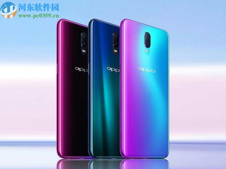 OPPO R17开启通话录音的方法